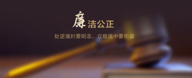sunbet申搏
