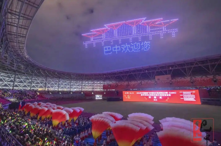 微信截图_20241014204100.png
